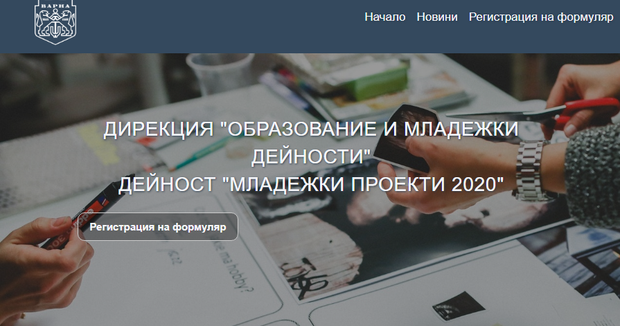 Свързани файлове